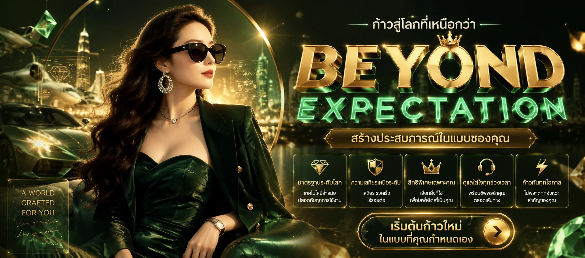 หน้ารวมค่ายสล็อตเว็บตรง PG Pragmatic Jili บน grandmadrid
